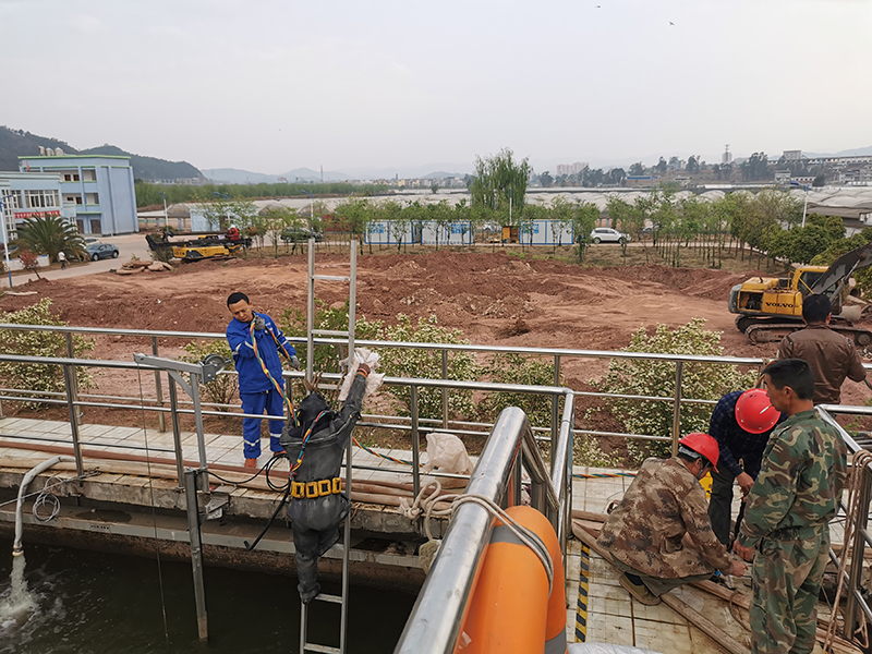 南華縣污水處理廠水下開孔